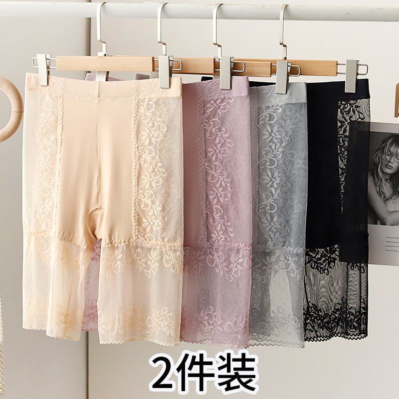 2件装大码安全裤女200斤性感蕾丝5分裤夏季宽松防走光打底裤轻薄