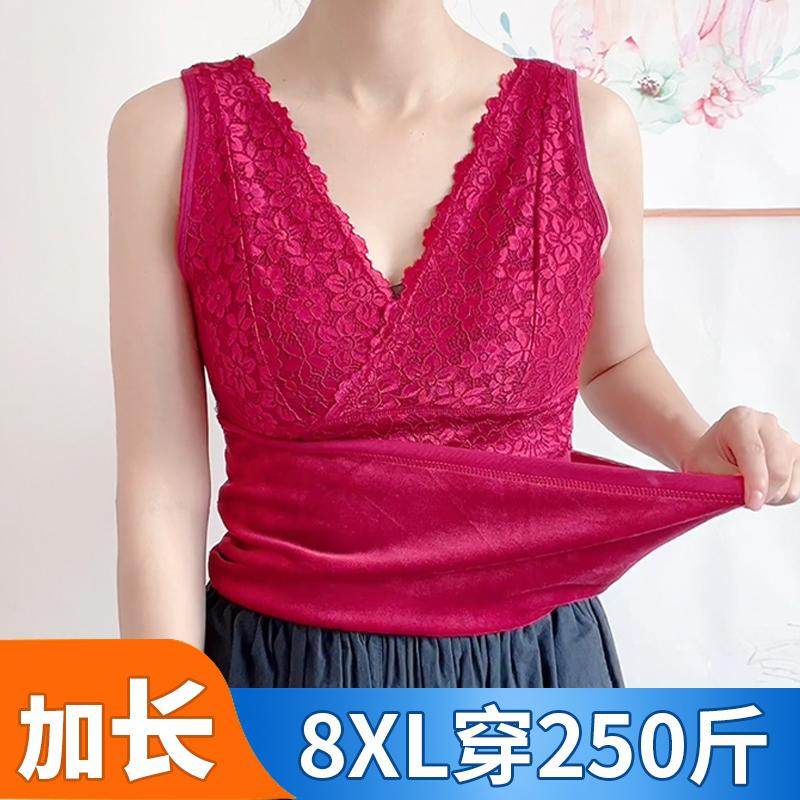 大码加绒加厚保暖背心女200斤哺乳妈妈加长防卷边高个子秋冬马甲,女士内衣/男士内衣/家居服,保暖背心,淘宝优惠券,粉丝福利购,淘宝优惠卷