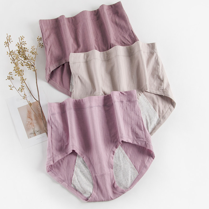 80-250斤 棉质防漏生理内裤大码胖mm高腰宽松姨妈期三角裤头,女士内衣/男士内衣/家居服,女三角裤,淘宝优惠券,粉丝福利购,淘宝优惠卷