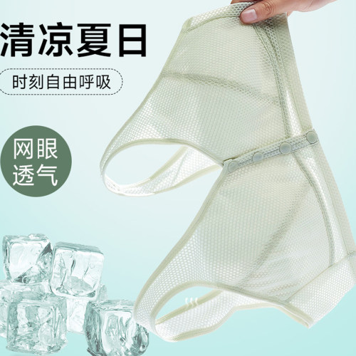 大码夏季超薄款中老年妈妈纯棉内衣前扣网孔透气宽松无海绵文胸女
