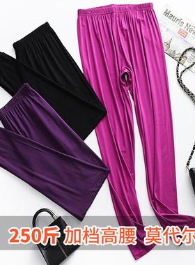 大码薄秋裤加档高腰胖mm250斤秋冬打底裤中老年妈妈线裤保暖裤女