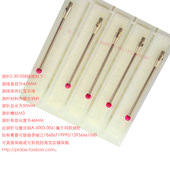 雷尼绍TPSPM测针MPS RZEISSA