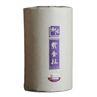 新境 紫金柱 普洱茶生茶茶柱 2002年无量山纯料古树茶紫芽茶2000g