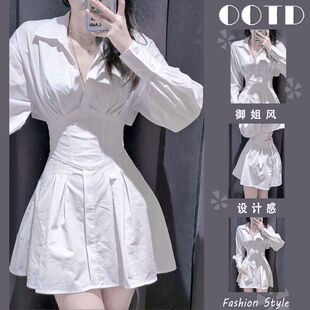 秋季新款御姐风白色衬衫连衣裙女韩版百搭V领设计感气质收腰裙子