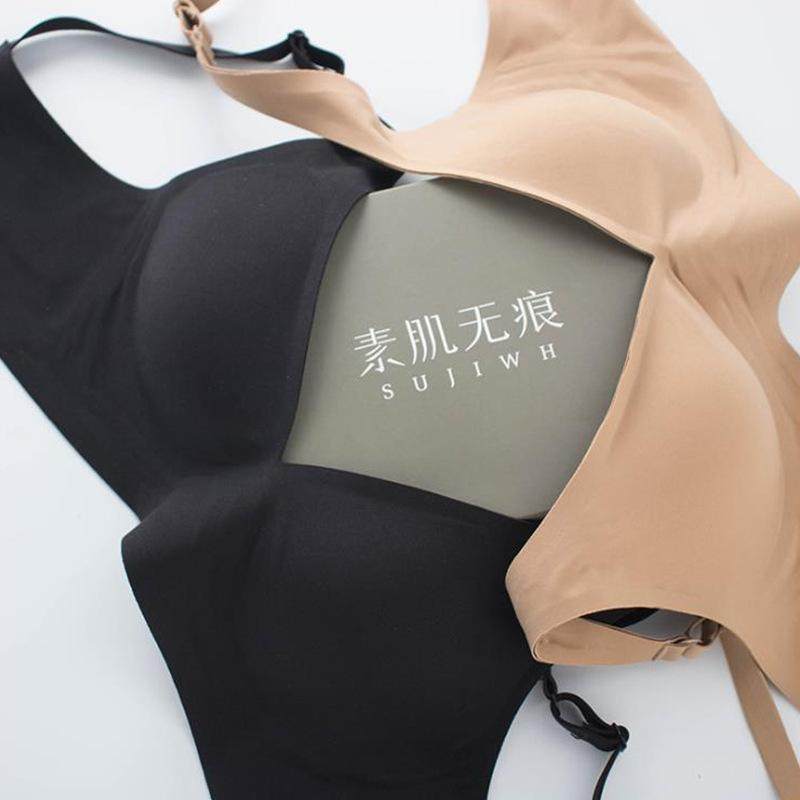 素肌果冻无痕舒适内衣法式