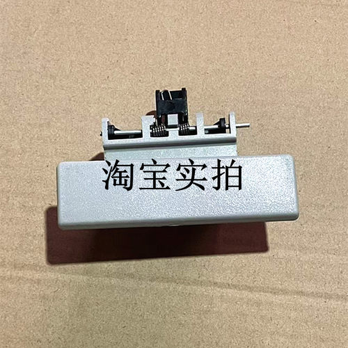 金杯小海狮X30X30L工具箱扣手 副驾驶杂物箱拉手 手套箱锁扣配件