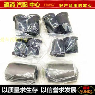 适配江铃域虎3 5/7/9后钢板胶套弓子板衬套橡胶套 缓冲套吊耳胶套