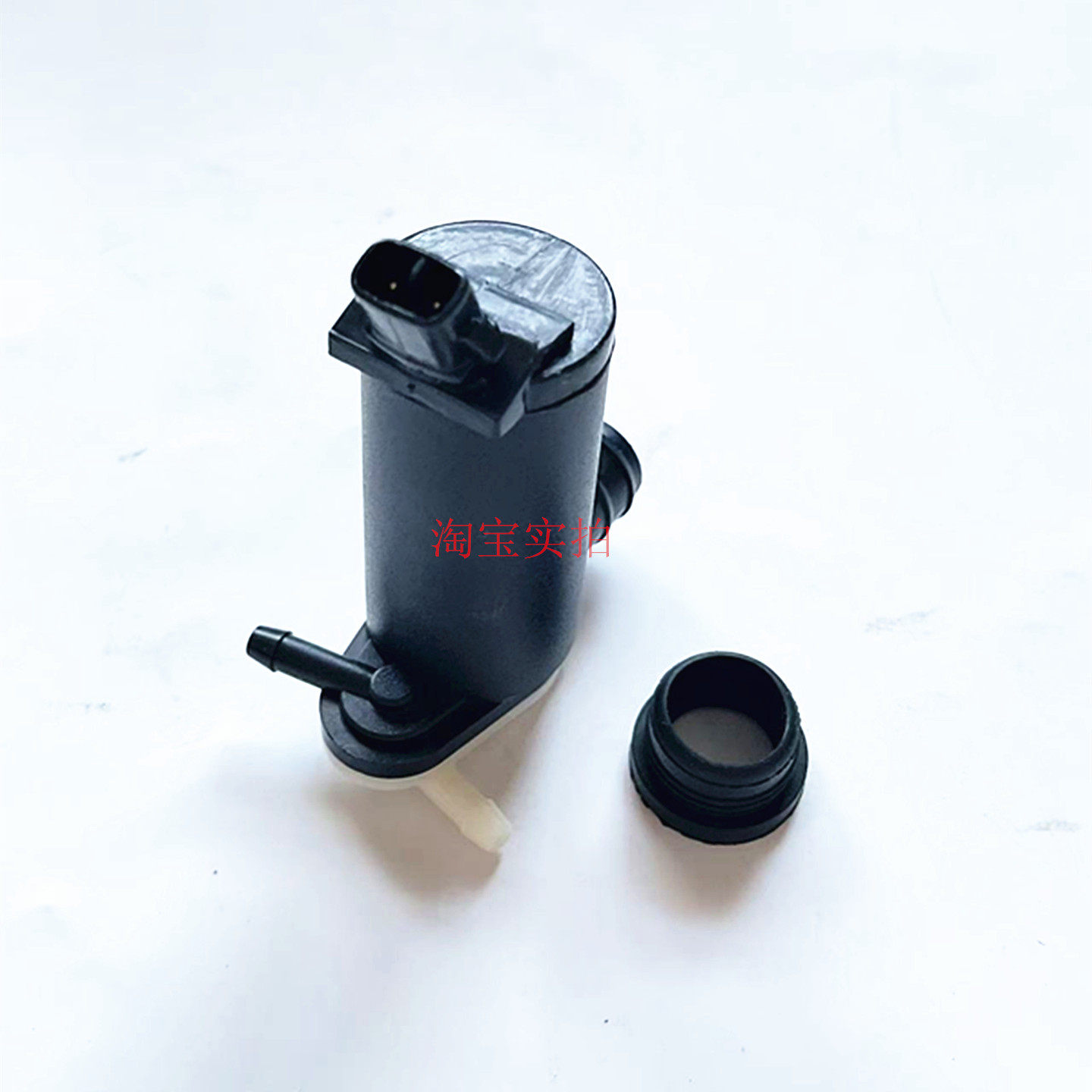 适用于陆风X5东风风行景逸1.5XLLVSUVX3X5XV雨刷器喷水壶电机马达