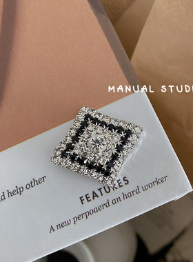 MANUAL STUDIO 异形方黑色爪钻手缝扣毛衣皮草貂皮裘皮装饰钮扣