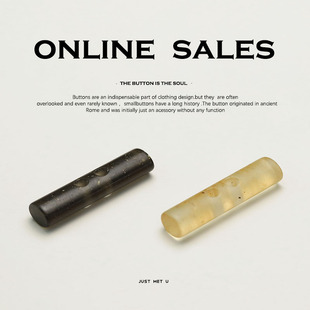 YOKO 橄榄扣子穿绳两眼圆柱果冻服装纽扣双面尼大衣羽绒服装饰扣