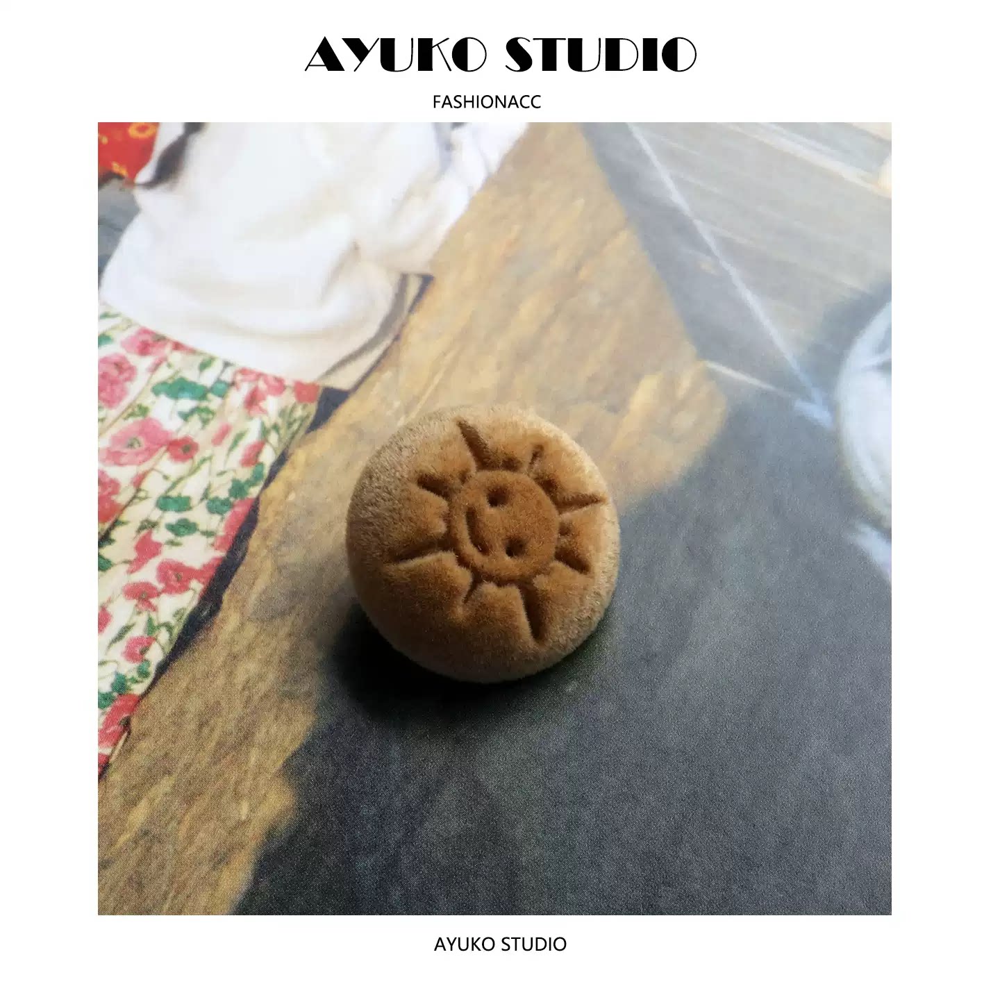 植绒笑脸太阳扣新中式羊绒纽扣