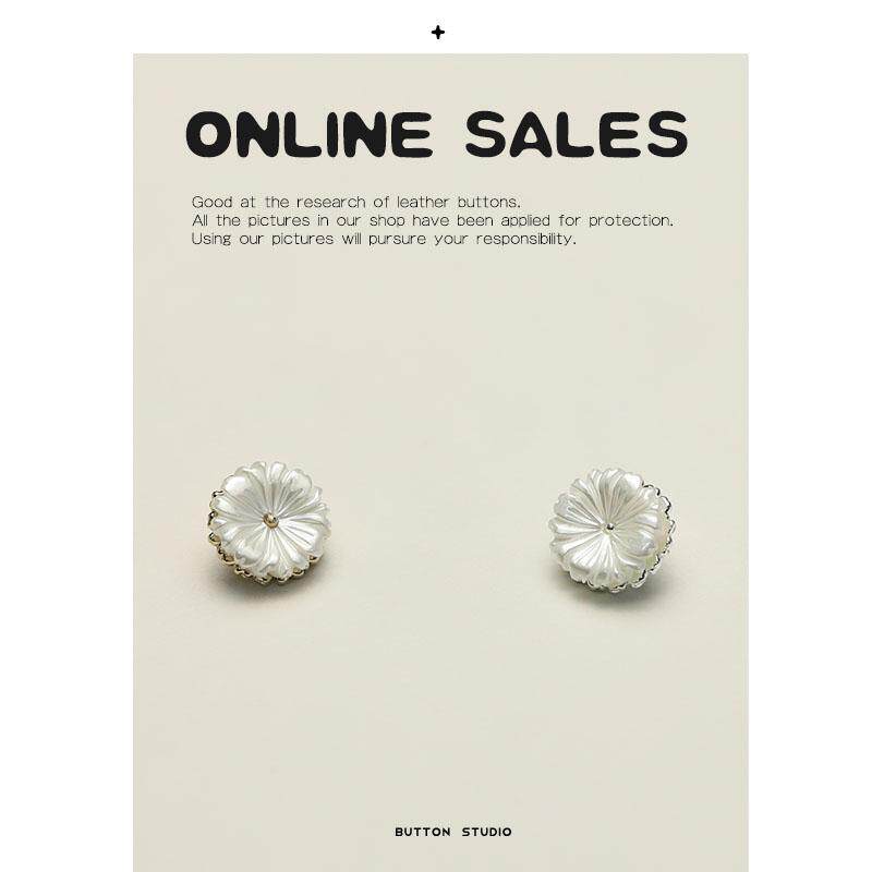 小花高脚纽扣毛衣连衣裙童装扣子