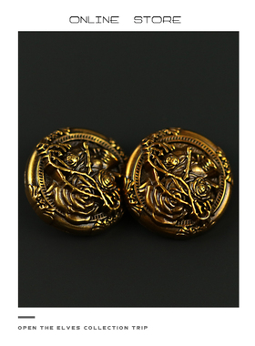 Manual◆ 复古树藤圆形纽扣金属扣子小香埃及风西装外套女装饰扣