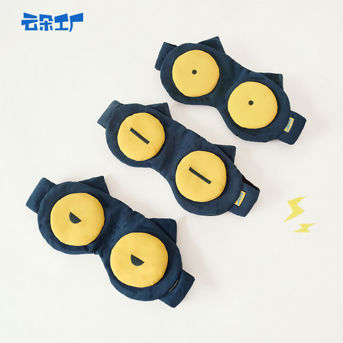 云朵工厂原创隆隆尔多眼罩