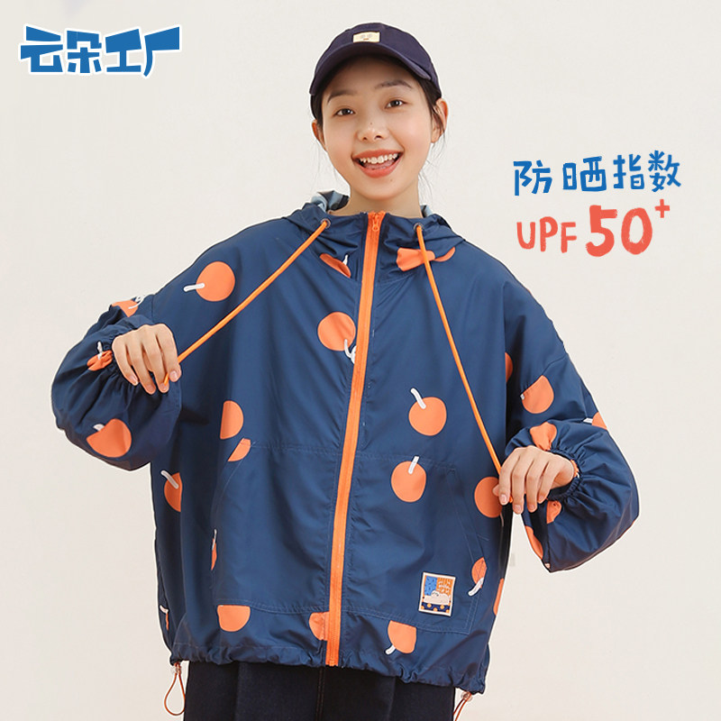 云朵工厂抱抱点点印花防晒衣户外防紫外线透气宽松版长袖撞色外套