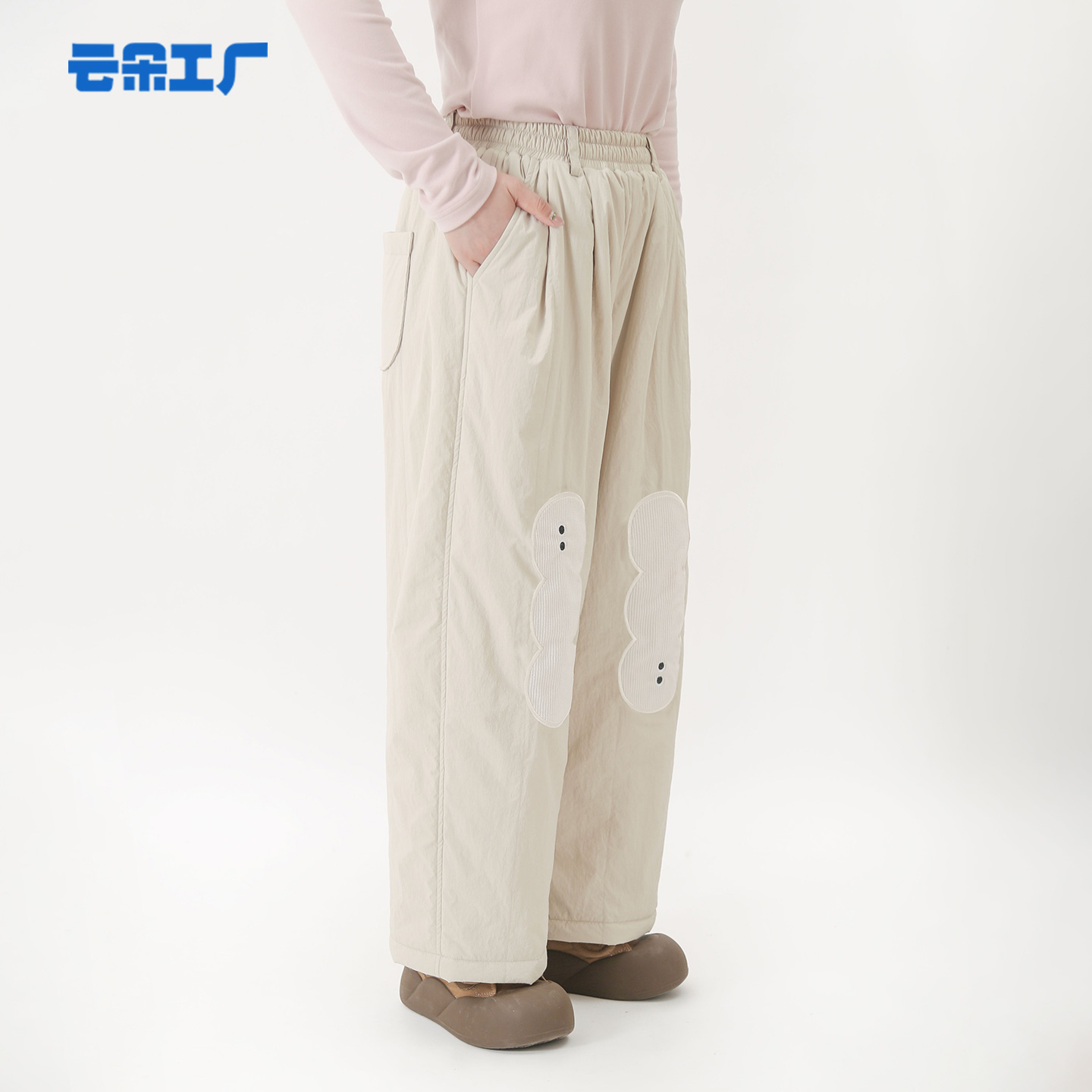 云朵工厂云朵绗棉茧型裤