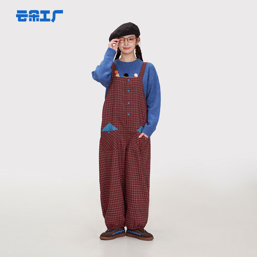 云朵工厂大人国格子背带裤