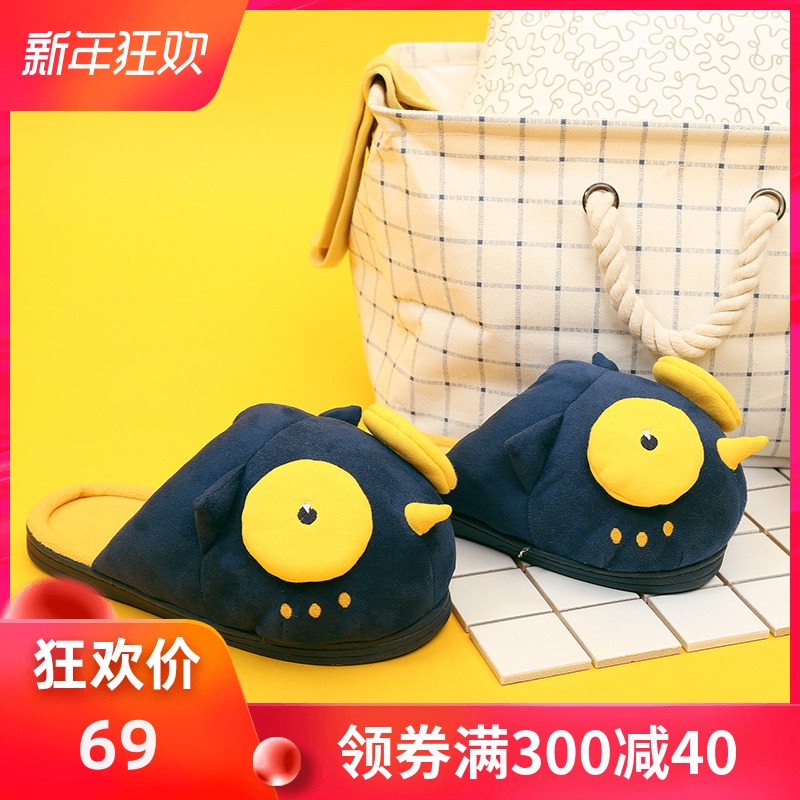 网友分享在meiguo.com的图片