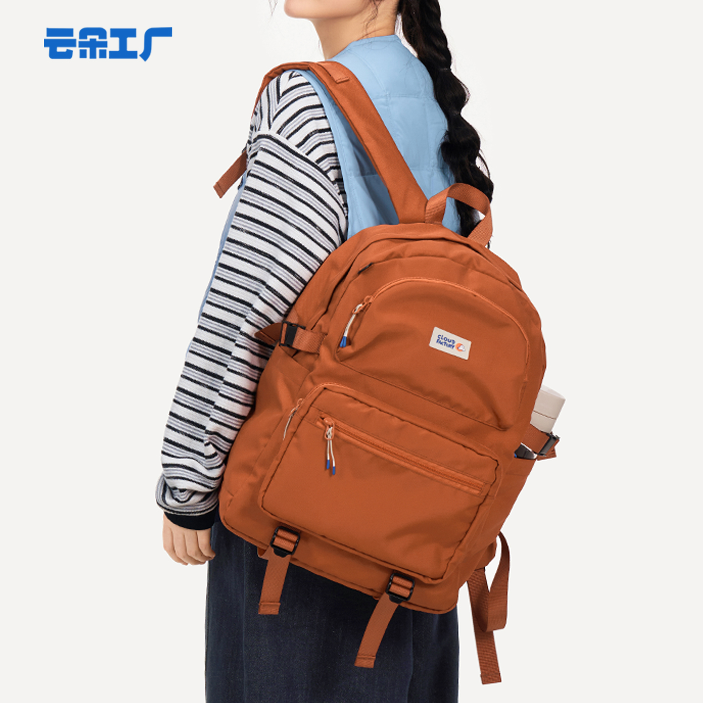 云朵工厂八头船纯色双肩包