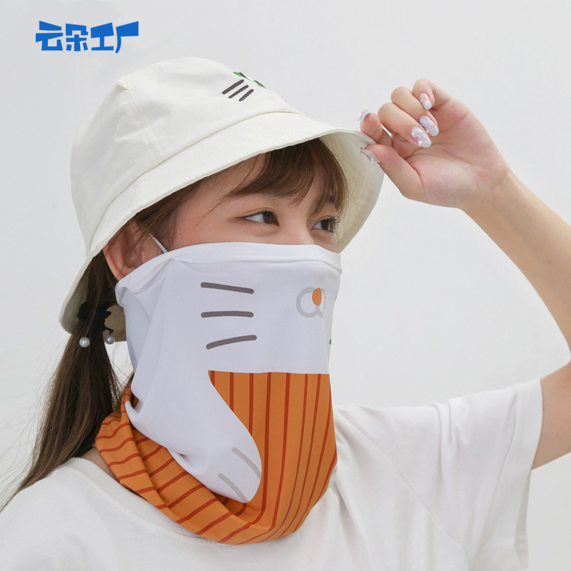 云朵工厂抱抱防晒面巾夏季户外遮脸护颈防紫外线冰感轻薄防晒面纱,服饰配件/皮带/帽子/围巾,防晒面纱/面罩,淘宝优惠券,粉丝福利购,淘宝优惠卷