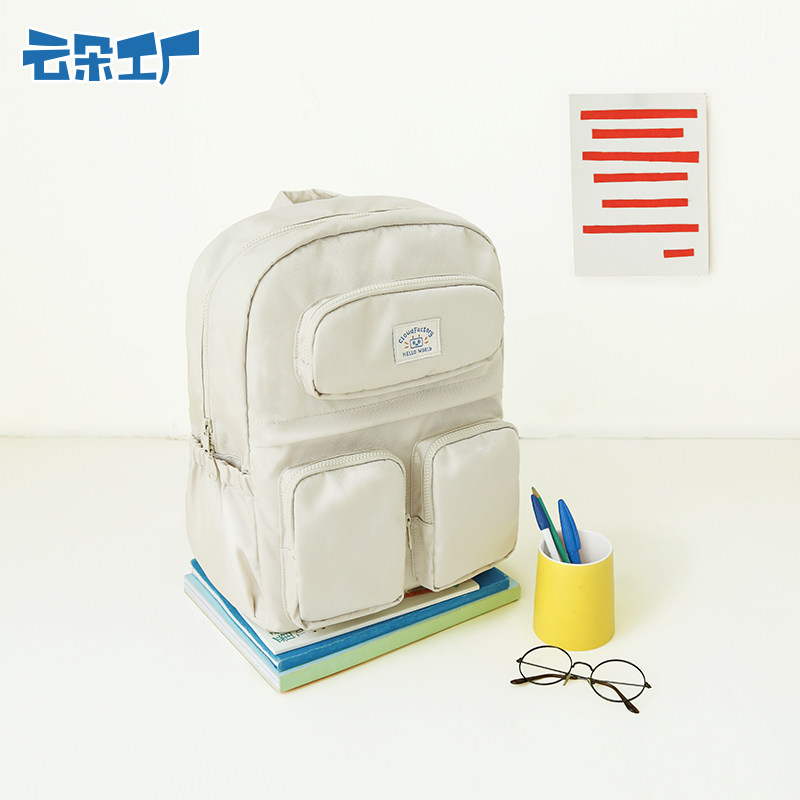 云朵工厂方块口袋双肩包三袋背包大容量多功能学生书包电脑包,箱包皮具/热销女包/男包,双肩背包,淘宝优惠券,粉丝福利购,淘宝优惠卷