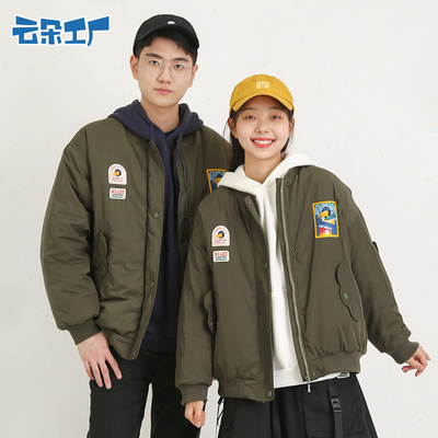 taobao agent Demi-season classic baseball down jacket