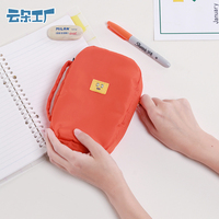 云朵工厂小黄脸圆角收纳包学生文具袋杂物收纳包烧饼包手账包笔袋