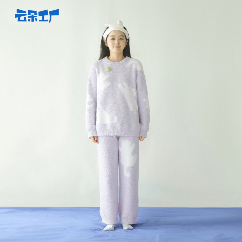 小猫玩儿球圆领家居服
