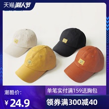 云朵工厂 纯色棒球帽男女春夏棉运动休闲鸭舌帽户外遮阳帽