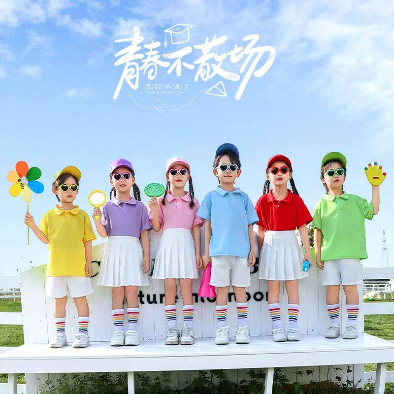 儿童啦啦队演出服短袖polo衫小学生运动会定制班服大合唱表演服装
