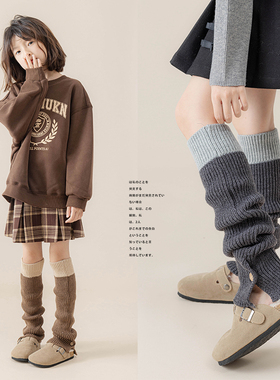 儿童长筒袜套秋冬款女童加厚保暖小腿套冬季宝宝复古拼色堆堆袜子