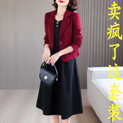 小香风喜婆婆春秋2025新款婚宴装