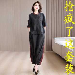 中老年大码女装2026新款妈妈套装夏装洋气时尚复古仿香云纱两件套
