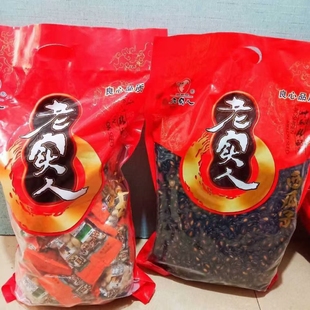 江西丰城特产老实人瓜子花生宜春水煮西瓜子五香味炒货