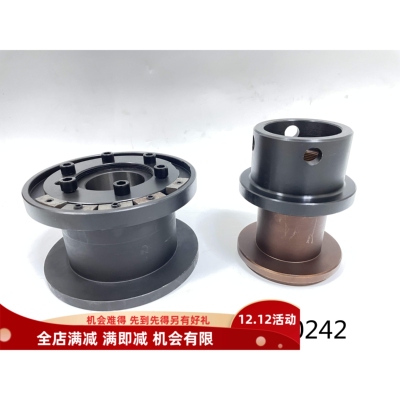 MT1040A无心磨床砂轮夹盘配件1:5无心磨床配件无心磨床导轮夹盘