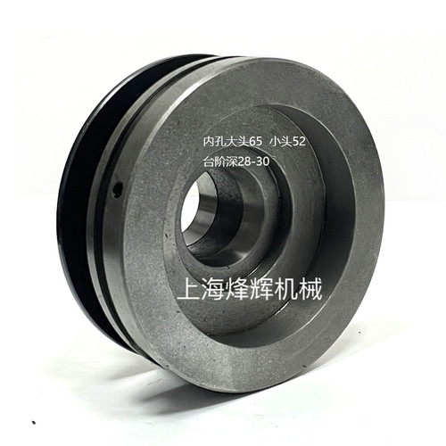 四川磨床川磨砂轮夹盘M7130,7132,7140平面磨床配件砂轮夹盘法兰