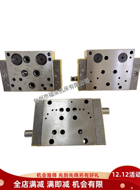 M1450 M1432B 1350台面操纵箱操纵阀外圆磨床配件M1332HYY21/4P-2