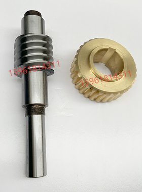 无锡明鑫机床MG10100铜蜗轮蜗杆 涡轮 厂家正品无心磨床配件