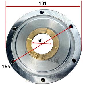 外圆磨床端面轴承M1432A主轴箱铜盖 M1432A上海磨床配件磨床压盖