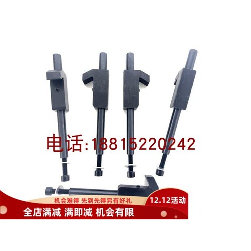 北二机1420 1320尾架锁紧螺钉 尾座钩子 正品外圆磨床配件