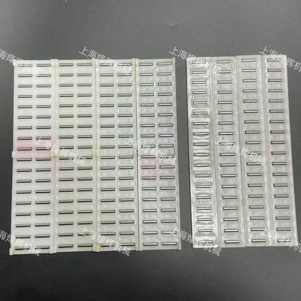 2110A/C无锡机床配件2120内圆磨床滚针 滚针框 滚针排一套8片