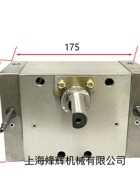 MWB1420外圆磨床上海第三机床台面操纵箱配件