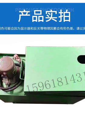 外圆磨床配件M1320M1420M1432M1332水箱冷却过滤水泵磁性分离器