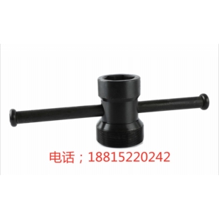 平面磨床配件,M7130H砂轮拆御扳手,一头六角敲击扳手,一头顶出