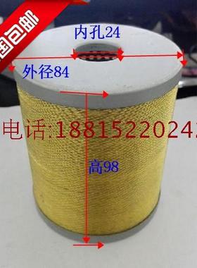 1040 1050 1080 无心磨床配件滤油网 过滤器 滤油器HY36B-25