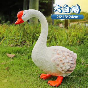 大白鹅家禽模型摆件仿真动物软胶玩偶玩具农场饰品鸡鸭鹅儿童认知