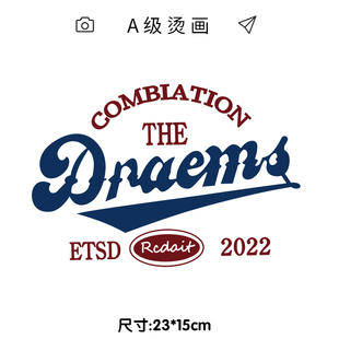 简约新款英文字母T恤卫衣印花服装辅料装饰贴热转印柯式烫画贴