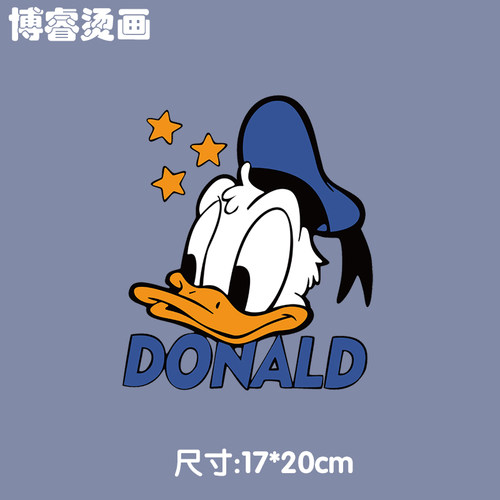唐老鸭柯式图案热转印