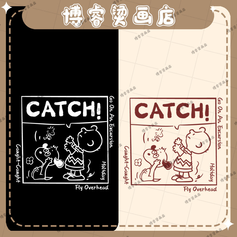 白墨烫画贴史努比印花辅料装饰贴T恤卫衣新款图案热转印烫图,纺织面料/辅料/配套,烫画/烫图/烫钻,淘宝优惠券,粉丝福利购,淘宝优惠卷