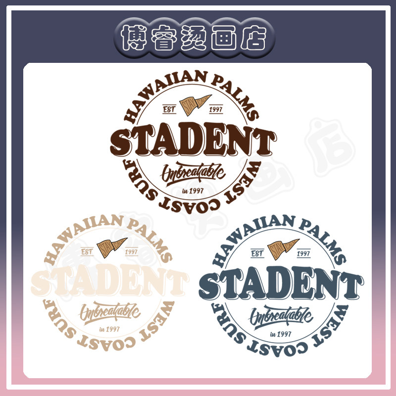 潮牌字母印花辅料男装图案T恤卫衣新款图案热转印白墨烫画贴,纺织面料/辅料/配套,烫画/烫图/烫钻,淘宝优惠券,粉丝福利购,淘宝优惠卷